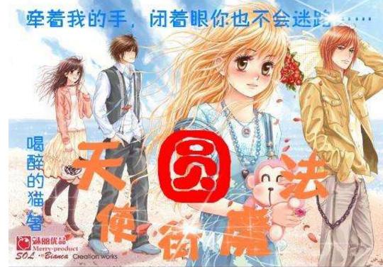 模特时尚封面照