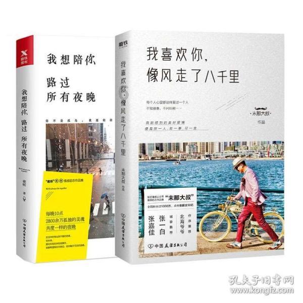 茅台总工王莉入围院士候选人，央媒是怎么评论的？