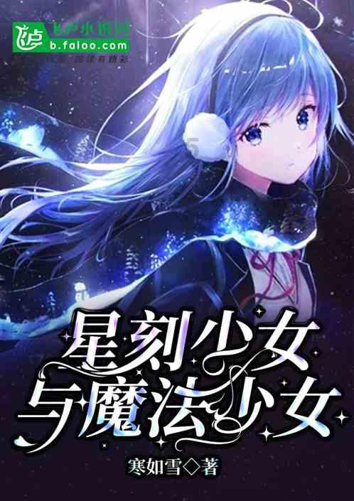 73年8月1月生适合那些手机号码?-解答你的机智问题