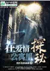 理财专员
