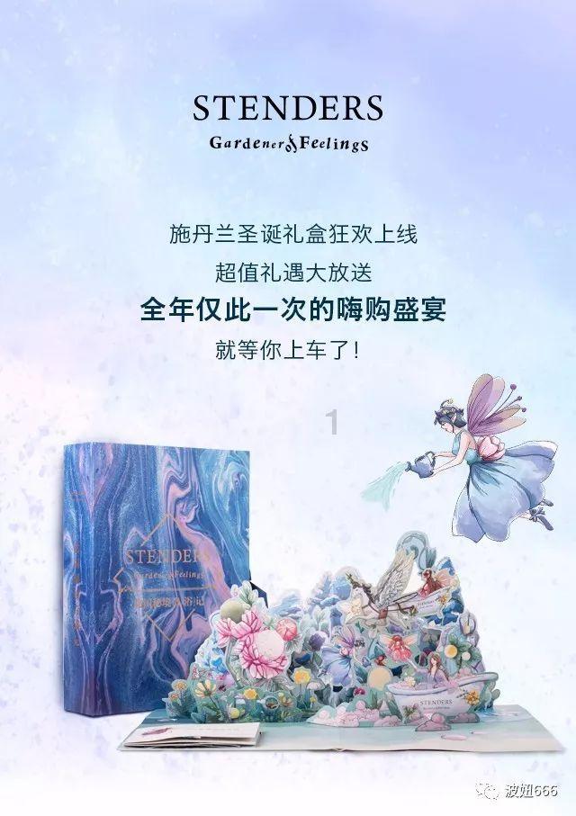 客房服务