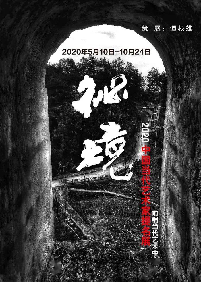广州队欠薪问题廖力生发声,迫于压力大,筹集300万元未偿还资金