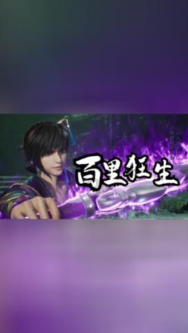 巨魔与勇士