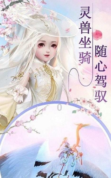 金殿逃脱