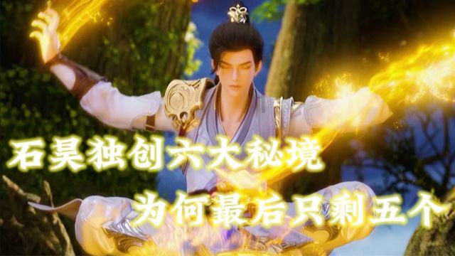 迷你忍者
