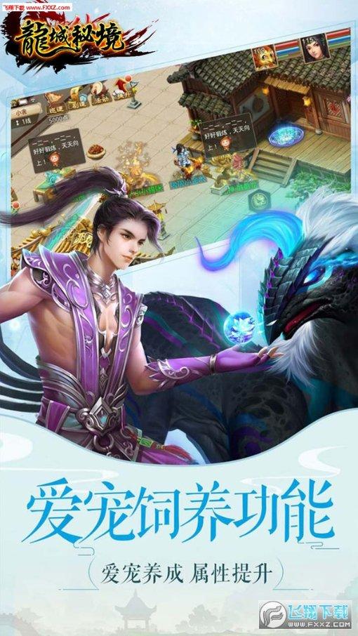 逗小猴开心系列205