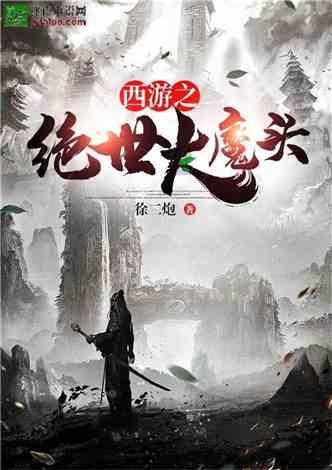 对爱情太小心翼翼，明明喜欢却装作不在乎，敢爱不敢追的星座有哪些？游戏画面