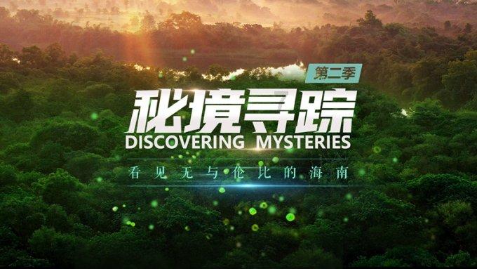 澳洲皮草