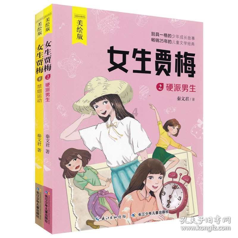 聚焦代表通道丨汪守景：全过程人民民主是解决老百姓大小事情的金钥匙