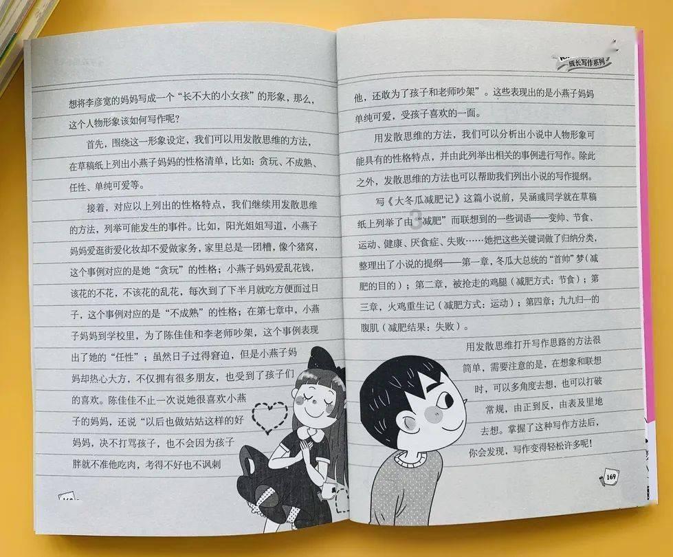 长安启源Q05与宋Pro DM-i,年轻人更“偏爱”哪款车?