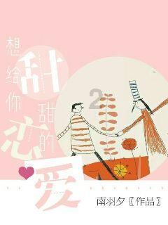俄罗斯小怪