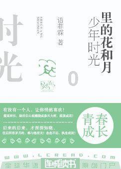 生无可恋!亚马尔本该帽子戏法,可惜两失单刀