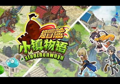 极限摩托大挑战选关版