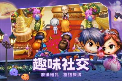 万词王