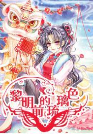 丧尸围城2