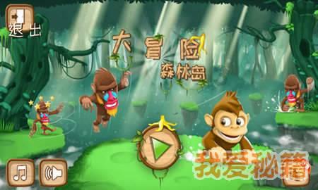 逃出昏暗的房子