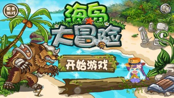 新余火灾事故现场市民自发前往现场悼念：宝贝们，一路走好