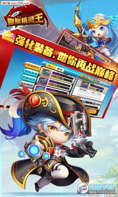北京市中小学幼儿园家长培训平台上线