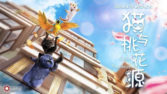 狂野飙客3