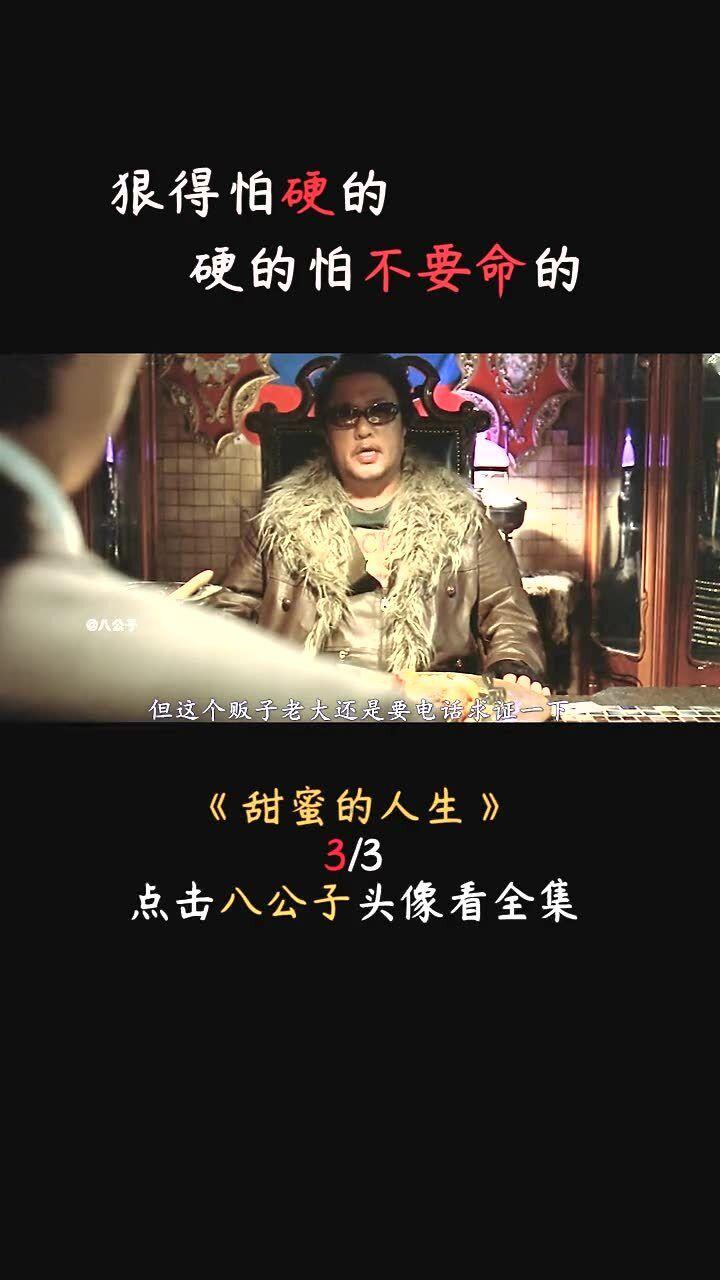 波西亚时光