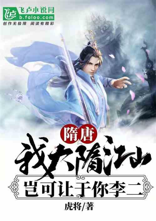 铠甲勇士双人冒险2无敌版