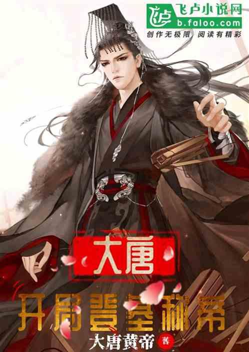 新熊出没找不同