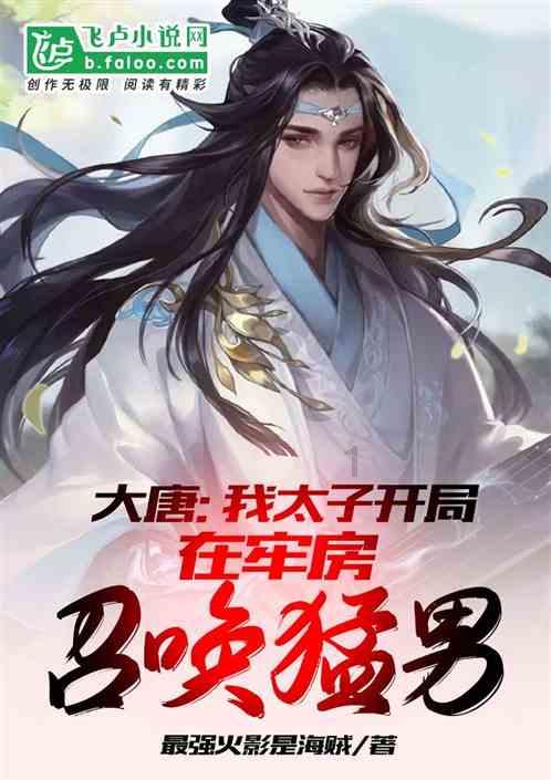 未来感拉满!SoReal洛阳·未来城科幻乐园1月21日正式开园
