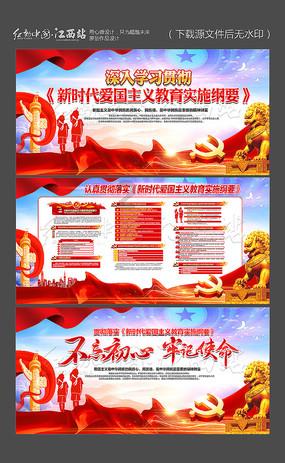 动起来！2024中小学各年级寒假体育锻炼计划（附动作示意）
