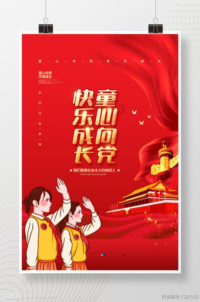 健身房逃生记