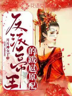 逃出美丽度假胜地