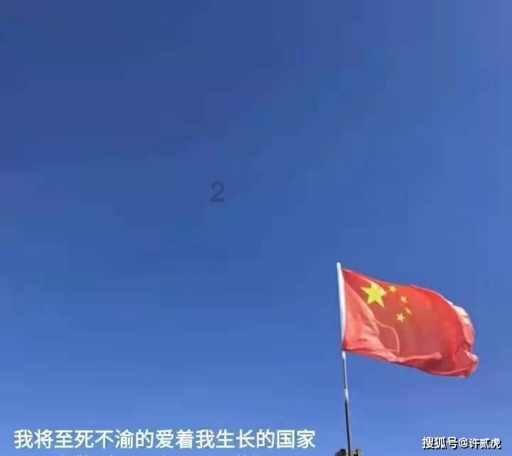 美丽海洋找不同