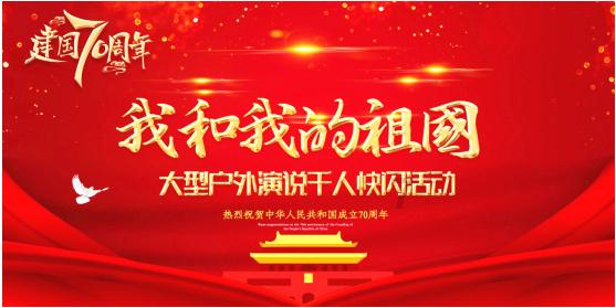 时尚的模特们