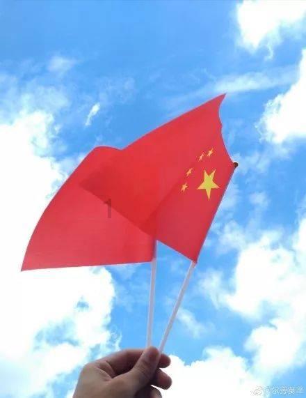 新疆乌什7.1级地震断层解析