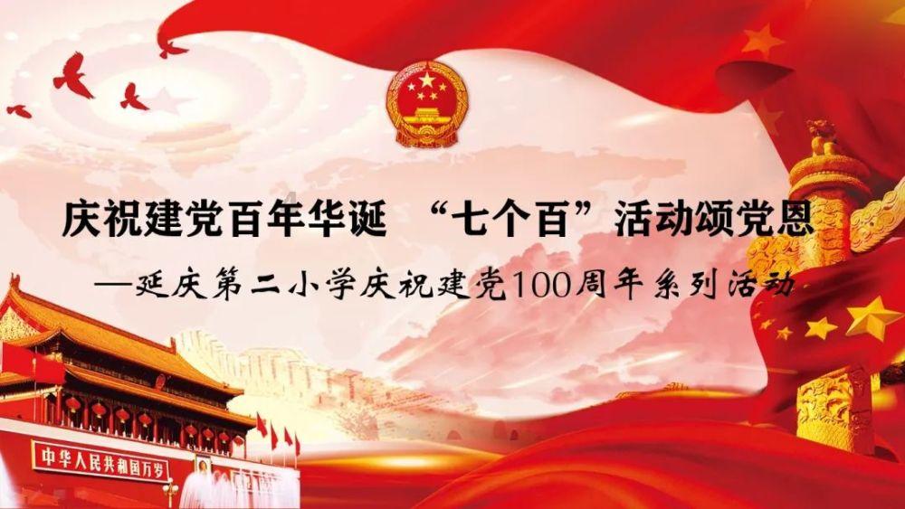 女教师上网课因为吃饭问题遭家暴，面对家暴问题警方通常怎样调解?游戏画面