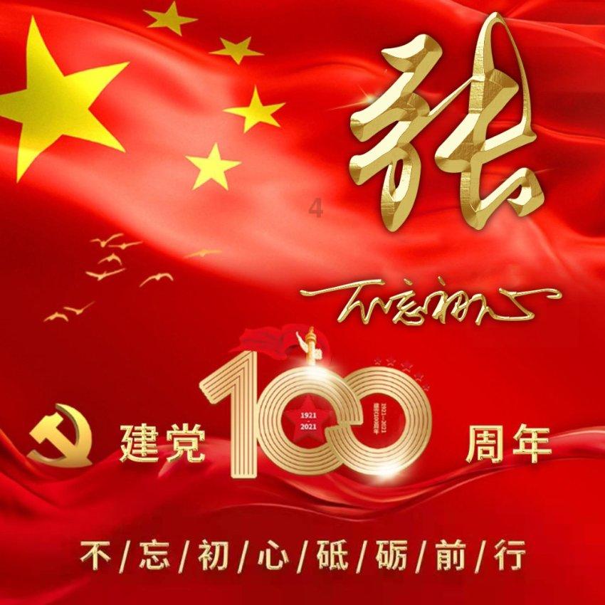 线上摩托挑战赛