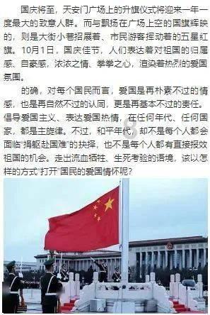 3D公共巴士停靠2