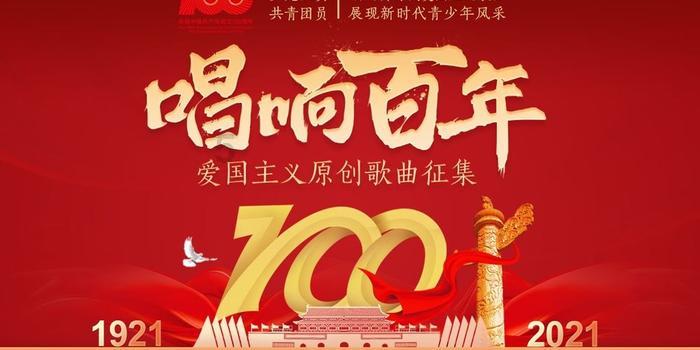植物大战僵尸4