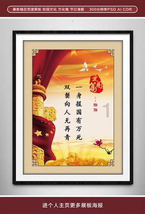 亚市午盘:亚洲股市守住涨幅 港股强劲反弹