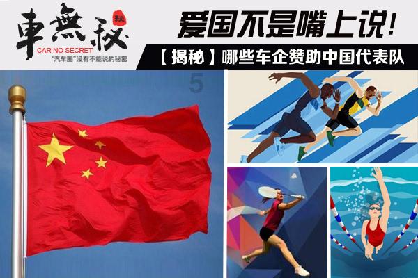 生化危机：启示录