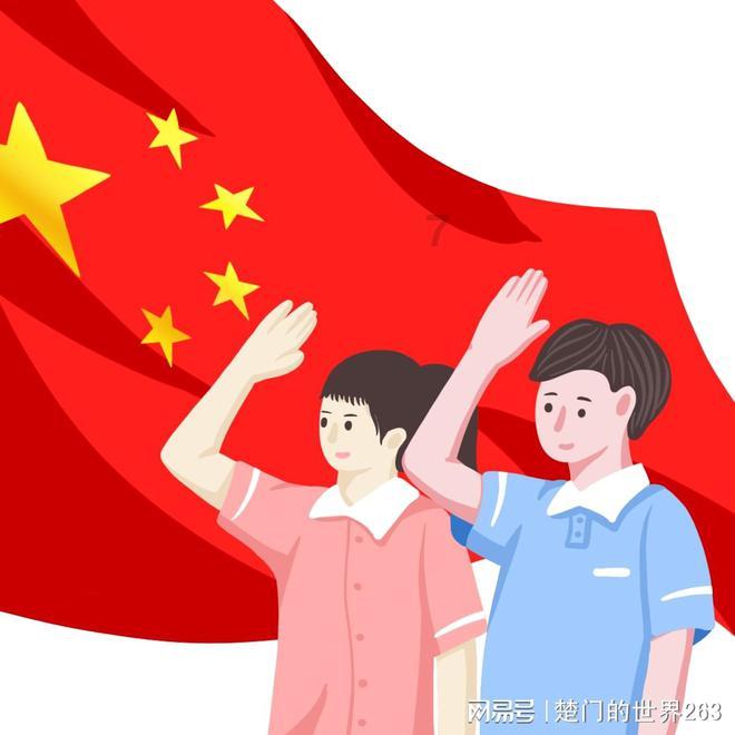 以色列内阁批准转移被冻结巴方资金至第三国 巴方表示谴责