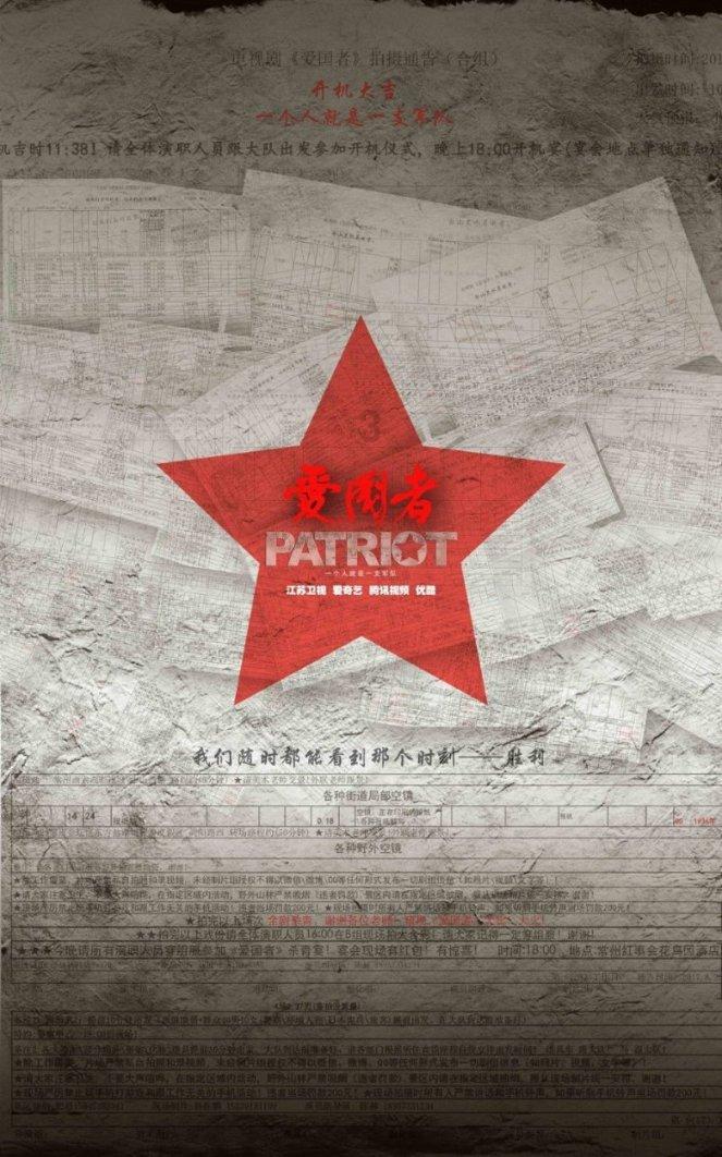 福建体育高光·城市巡礼——三明：国家体育消费试点城市成绩亮眼