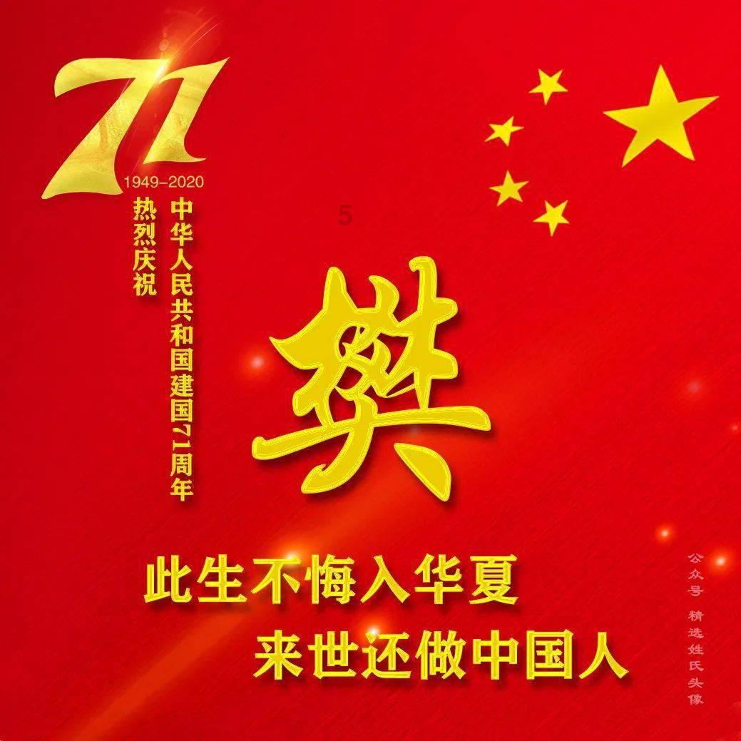 为什么我的抖音没有浏览与访客这个功能？游戏画面