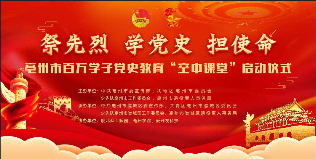 奥利姐妹换装