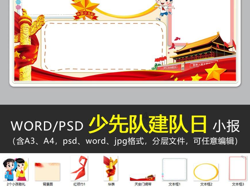 打卡旅游休闲 | 这条街厚重与灵气兼具！⇨ 店头街历史文化街区，寻觅闽西古城的烟火气