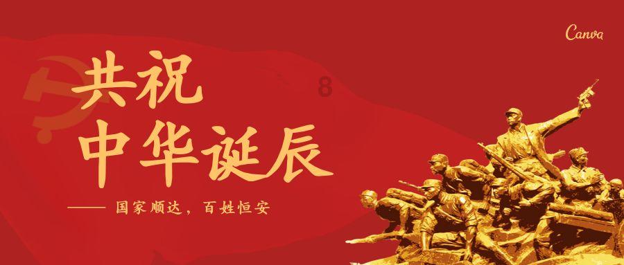 吕梁市两人被查
