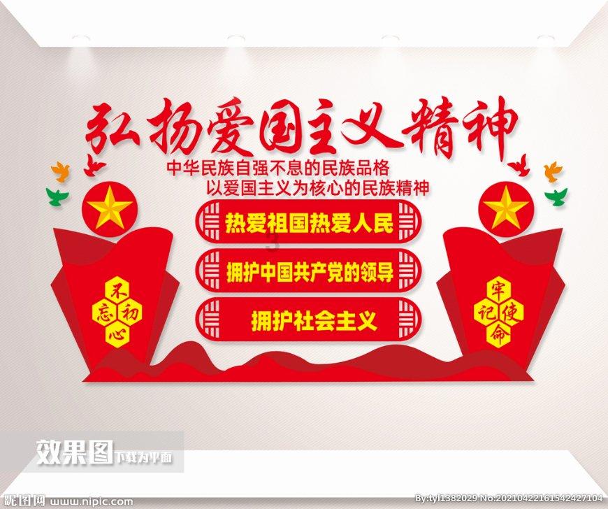 数学难题选关版