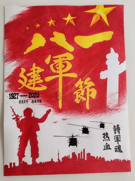 2023年，南阳市眼科医院亮点纷呈