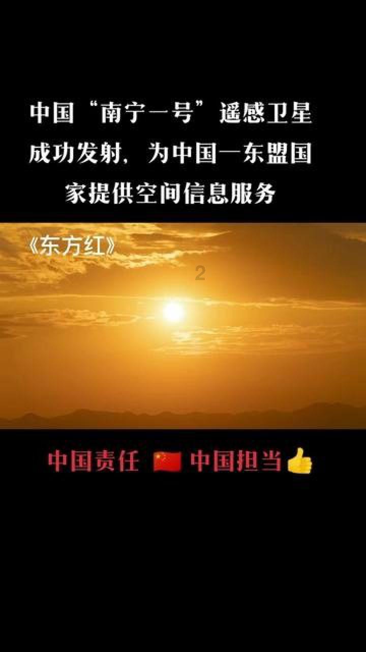 拯救树精灵