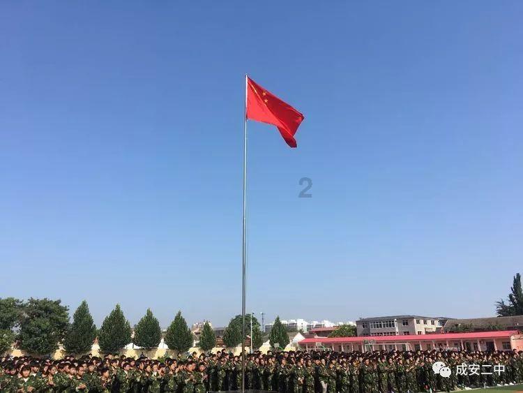 万词王