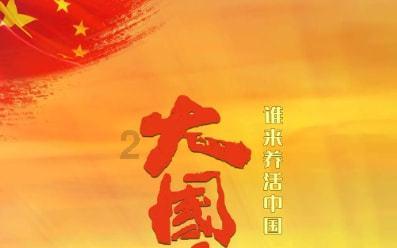 郑州体育局命名26个体育后备人才基地